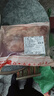 鲜京采进口原切去骨羊后腿肉4斤 烧烤炖煮食材 羊肉 京东自有品牌 实拍图