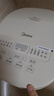 美的（Midea）电饭煲3-4人电饭锅4L银钻内胆12大菜单顶置触控屏家用智能微压电饭煲MB-AFB4041RL 实拍图