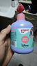 贝亲（Pigeon）青少年儿童洗发水300ml 3-12岁 顺滑柔亮 疯狂动物城联名 IA321 实拍图