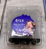 京鲜生 云南蓝莓当季 2盒大果18mm+装 净重125g/盒 生鲜水果 源头直发 实拍图
