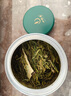 一杯香茶叶绿茶正宗明前早春龙井茶250g2025新茶过年货礼盒装自己喝自饮 实拍图