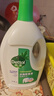 滴露（Dettol）衣物除菌液松木3L 内衣袜子衣物长效杀菌除螨 衣服消毒液儿童可用 实拍图