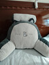 京冇靠枕床头靠背垫床上靠枕软包床头沙发床靠垫宿舍靠枕抱枕护腰靠垫 晒单实拍图