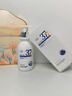 维特丝377氨基酸洗面奶男女士美白淡斑提亮肤色深层清洁毛孔控油洁面乳 实拍图