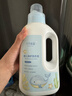 十月结晶婴儿洗衣液宝宝专用幼童内衣物尿裤酵素亲肤清洗剂BB皂液 实拍图
