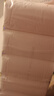 维达（Vinda）无芯卷纸 超韧4层78克*30卷  加厚升级 卫生纸厕纸卷筒纸纸巾整箱 实拍图
