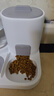 疯狂的主人自动喂食器猫碗猫咪饮水机猫狗食盆大容量饮水一体自动出粮猫狗碗 实拍图