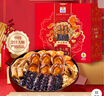 海文铭正宗佛跳墙大盆菜加热即食海参花胶虾海鲜年货礼盒家宴源头直发 实拍图
