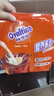 阿华田（Ovaltine）可可粉袋装400g 多重营养早餐代餐 牛奶冲饮即食 蛋白型固体饮料 实拍图