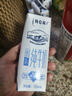 蒙牛特仑苏纯牛奶250ml*16盒 家庭早餐 年货礼盒 实拍图