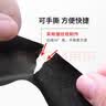 永冠黑色美纹纸2.0cm*25m*6卷 装修遮蔽带无痕纸 喷漆装修美术胶带 拼豆豆熨烫专用DIY辅助工具 实拍图