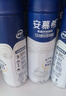 伊利安慕希高端原味常温酸牛奶230g*10瓶 年货礼盒装 实拍图