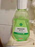 京东京造 茉莉绿茶漱口水500ml*3瓶无酒精温和清新口气去口臭深层清洁 实拍图