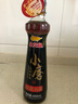 金龙鱼小磨香油400ml【一级】物理压榨 传统石磨 凉拌 调味 烹饪 火锅 实拍图
