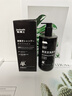 焦博士日本白发变黑根正品何首乌洗发水治白发转黑纯中药一洗黑金榜第1 实拍图
