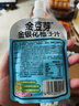 金豆芽金银花柚子汁儿童零食饮料饮品小孩果汁年货礼盒100ml*22袋 实拍图
