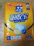 可靠（COCO）吸收宝成人护理垫XL10片(60*90cm)老年人隔尿垫产褥垫一次性床垫 实拍图