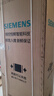 西门子（SIEMENS）无界十字星500L十字门冰箱大容量超薄微平嵌一级能效 晶耀KC88CE163C 国家补贴 实拍图