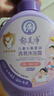 郁美净七果儿童沐浴露洗发水二合一550g无硅油宝宝沐浴保湿柔顺洗发水 实拍图