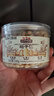 三只松鼠松子仁100g/罐 东北松子每日坚果果仁炒货休闲零食原味去壳非油炸 实拍图