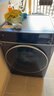 米家小米滚筒洗衣机全自动智投洗Pro洗烘一体12公斤养宠除毛洗大容量一级能效国家补贴XHQG120MJ303 实拍图