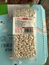 素养生活有机白芸豆1斤 小白芸豆 白腰豆 菜豆 饭豆 小粒 五谷杂粮 粗粮 实拍图