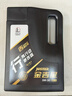长城【行系列】金吉星 SQ/GF-7A 5W-30 全合成发动机油 3.5kg/4L 实拍图