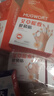 海氏海诺腱鞘热敷贴20片手指手腕关节肌腱疼痛囊肿鼓包鼠标手妈妈手专用 实拍图