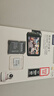 闪迪（SanDisk）512GB TF（MicroSD）4K内存卡 行车记录仪 监控摄像头专用 40,000小时录制 重复读写高耐用存储卡 实拍图
