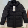 波司登25年冬季羽绒服90绒男士修身中长款加厚脱卸帽保暖百搭外套 实拍图