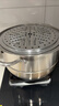 康巴赫蒸锅304不锈钢蒸笼食品级双层汤锅家用蒸煮炖燃气灶电磁炉通用 【加厚304不锈钢】 2层 32cm 实拍图