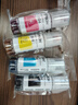 爱普生（EPSON）原装004墨水L3151 L3153 L3251 L3253 L3256 L3258 1258打印机 004BK/C/M/Y        【四色套盒】 实拍图