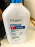 DR.LAIMEER 来美医生身体乳止痒舒缓泛红补水保湿干燥皮肤润肤露霜男女士焕亮持久留香 实拍图