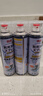 巨奇严选 鞋子除臭剂360ml*3瓶银离子消毒杀菌脚臭喷雾球鞋防臭去异味 实拍图