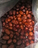 楼兰丝路新疆红枣5斤箱装量贩灰枣蜜饯果干 休闲零食小枣年货送礼2500g/箱 实拍图