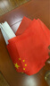 优和（UHOO）国庆手持旗小红旗手摇国旗小五星红旗小旗子带杆小旗杆 7号小国旗（50面+50杆＋32贴纸）6197 实拍图