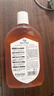 威露士（Walch）消毒液630ml 衣物消毒水家居宠物杀菌除螨灭甲流感病毒 非84酒精 实拍图