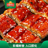 冻品先生 安井 蒲烧鳗鱼 400g 日式蒲烧汁口味 日式烤鳗鱼 加热即食预制菜 实拍图