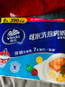 维达（Vinda）厨房用纸 可水洗卷纸65节*6卷 厨房纸 可接触食品级 吸油厨房清洁 实拍图