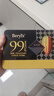 倍乐思（Beryl's）高纯99%可可黑巧克力礼盒 约18块108g 健身零食 生日礼物年货团购 实拍图