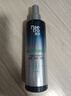 美涛发胶定型亮泽护发定型喱膏男240ml啫喱水男士保湿搜索词热门商品 实拍图