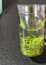 山水西湖绿茶特级明前头采早春雀舌茶2026新茶叶礼盒装250g高端送礼物长辈 实拍图