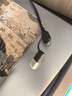 绿联双头四合一usb扩展器拓展坞type-c3.0分线器多接口 HUB转接转换器接笔记本电脑手机 0.15m 实拍图