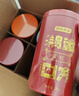 京东京造 鸿运四大红茶500g金骏眉正山小种滇红祁门红茶茶叶年货礼盒新年 实拍图