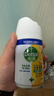 滴露（Dettol）消毒喷雾200ml柑橘除臭喷雾鞋子马桶消毒鞋子除臭杀菌空气清新 实拍图