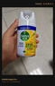 滴露（Dettol）消毒喷雾200ml柑橘除臭喷雾鞋子马桶消毒鞋子除臭杀菌空气清新 实拍图