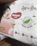 好奇（Huggies）铂金装小桃裤成长裤XXXL26片*4包(17kg以上)【透爽散热】 实拍图