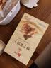 良品铺子饼干夹心饼干夹馅饼干休闲零食饱腹早餐解馋下午茶 【梅菜浓香】梅干菜饼干160g*3盒 , 实拍图