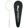 李宁（LI-NING）羽毛球拍新色雷霆小钢炮仙果绿6U已拉线AYPU041-6 实拍图