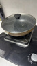 炊大皇（COOKER KING） 不粘锅平底炒锅家用炒菜锅煎锅电磁炉燃气灶通用炒菜锅 极皇不粘炒锅 28cm 实拍图